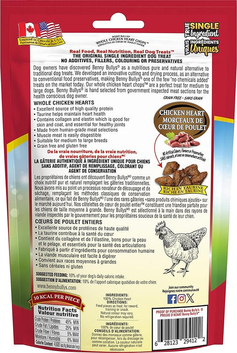 Benny Bullys - Chicken Whole Heart Chops 60g