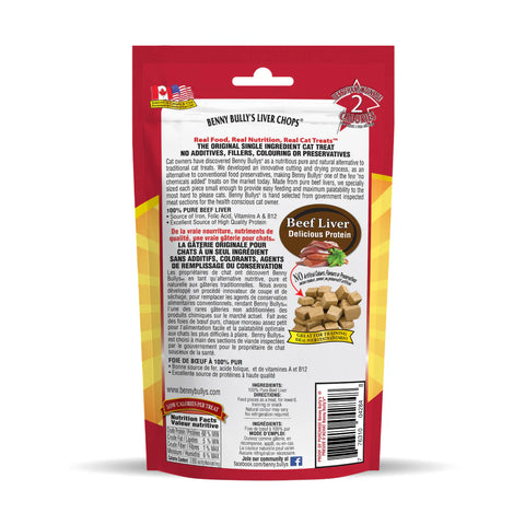 Benny Bullys Liver Chops® (Cat)