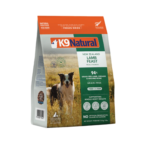 K9 Natural™ - New Zealand Lamb Feast Freeze-Dried 142g/500g/1.8kg/3.6kg