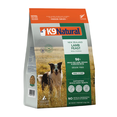K9 Natural™ - New Zealand Lamb Feast Freeze-Dried 142g/500g/1.8kg/3.6kg