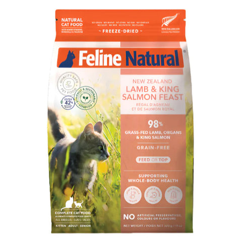 Feline Natural™ - Lamb & King Salmon Feast Freeze-Dried Cat Food