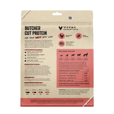 Vital Essentials - Freeze-Dried Raw Mini Patties Dog Food: Chicken
