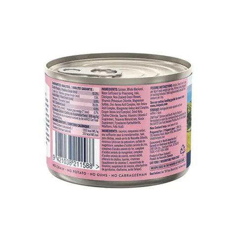 ZIWI - Wet Cat Food: Salmon and South Pacific Fish