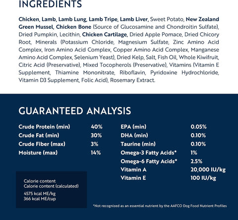 ZIWI -  Air-Dried Chicken & Lamb Recipe for Puppies (400 g)