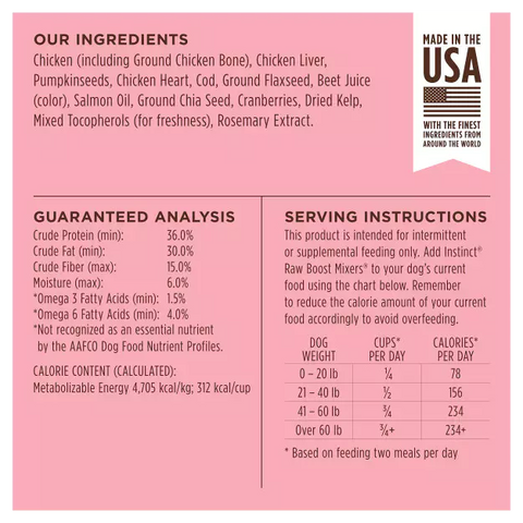 Instinct - Raw Boost Mixers GF FD Dog Food Topper Skin&Coat Health Recipe