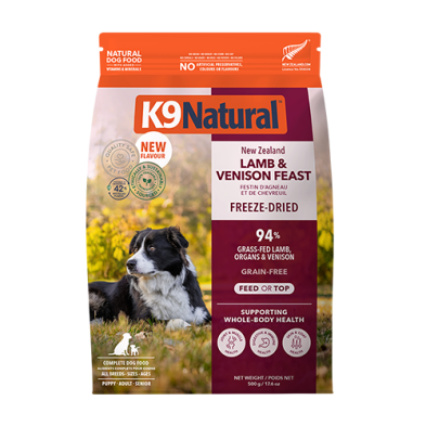 K9 Natural™ - New Zealand Lamb & Venison Feast Freeze Dried Dog Food 100g/500g/1.8kg