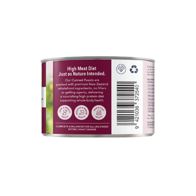 Feline Natural™ - New Zealand Lamb & Venison Feast Wet Cat Food