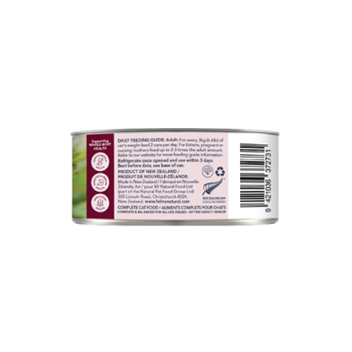 Feline Natural™ - New Zealand Lamb & Venison Feast Wet Cat Food