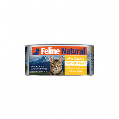 Feline Natural™ - Chicken Feast Wet Cat Food