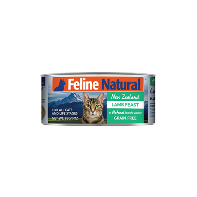 Feline Natural™ - Lamb Feast Wet Cat Food