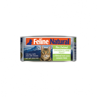 Feline Natural™ - Chicken & Lamb Feast Wet Cat Food
