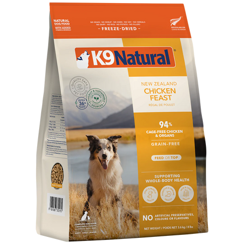 K9 Natural™ - New Zealand Chicken Feast Freeze-Dried 100g/500g/1.8kg/3.6kg