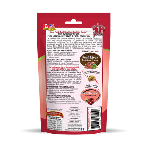 Benny Bullys® Beef Liver Plus Cranberry (Cat)