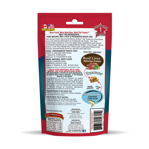Benny Bullys® Beef Liver Plus Fish